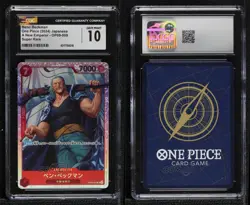 2024 One Piece Card Game: Emperors in the New World OP09 BennBeckman CGC 10 0x1m - Image 3