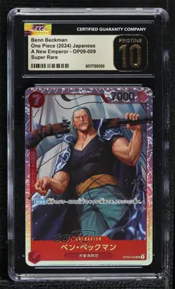 2024 One Piece Card Game: Emperors in the New World OP09 BennBeckman CGC 10 0x1m - Image 1