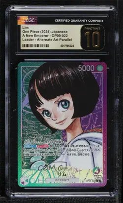 2024 One Piece Card Game: Emperors in the New World OP09 Japanese Lim 07qw - Image 1