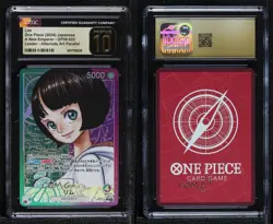 2024 One Piece Card Game: Emperors in the New World OP09 Japanese Lim 07qw - Image 3