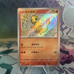 Pokemon Card TCG S-Chinese 151C Charmander 152/151 Shiny Foil NM US Seller - Image 1