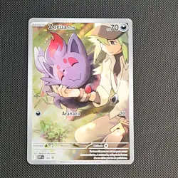 Pokemon - N’s Zorua - SVP189 - Black Star Promo Card - Image 1