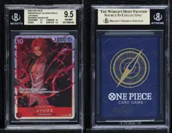 2024 One Piece Card Game: Emperors in the New World OP09 Japanese SR Shanks 1ii7 - Image 3