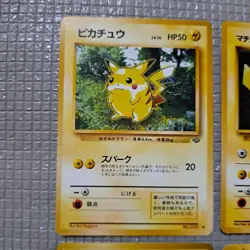 Pokemon Card Lot Pikachu Lt. Surge's Pikachu & Raichu Japanese Vintage & Modern - Image 2