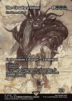 Nyxbloom Ancient- Final Fantasy: Through the Ages Borderless Regular MTG-NM - Image 1