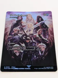Shadowbringers, Dovin's Veto Showcase FOIL: Final Fantasy (FCA) MTG (NM) - Image 1
