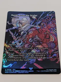 Battle At The Big Bridge Showcase FOIL: Final Fantasy (FCA) MTG (NM) - Image 1