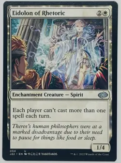 MTG Eidolon of Rhetoric Jumpstart 2022 Regular - Image 1