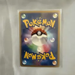 2007 Pokemon Moltres DPBP#177 Dawn Dash DP4 Japanese 1st Edition - Image 2