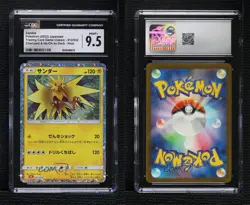 Zapdos Japanese Pokemon TCG Classic Charizard & Ho-Oh ex Deck (CLL) CGC 9.5 14dq - Image 3