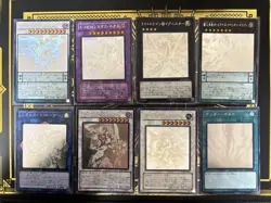 Yugioh Ghost Rare Set of 8 Japanese Raigeki Chaos Neos Odd-Eyes Rebellion Dragon - Image 1