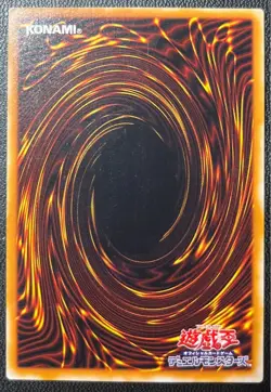 Yugioh 306-025 Black Luster Soldier Envoy of the Beginning BPT-J02 Ultimate Set - Image 3