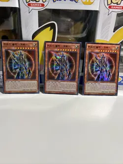 Yugioh 3X Black Luster Soldier Envoy of the Beginning 20AP-KR027 Super Korean NM - Image 1