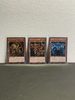 Yugioh Korean 15AX-KRY Slifer Obelisk Ra Egyptian God Secret Rare - Image 1