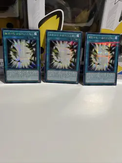 X3 Legacy of the Duelist (20AP-KR001, Secret Parallel Rare) Korean YUGIOH (NEW) - Image 1