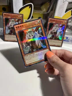 Yugioh 3x Ghost Ogre & Snow Rabbit 20AP-KR100 Super Parallel Rare Korean NM - Image 2