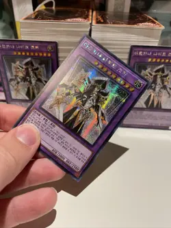 Yugioh! Arcana Knight Joker 15AX-KRY39 Prismatic Secret Rare Korean NM 3X Playse - Image 2