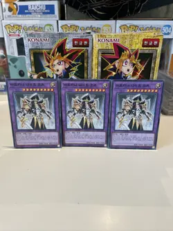 Yugioh! Arcana Knight Joker 15AX-KRY39 Millennial Rare Korean NM 3X - Image 1
