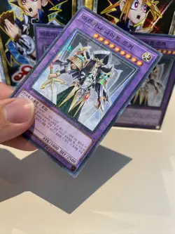 Yugioh! Arcana Knight Joker 15AX-KRY39 Millennial Rare Korean NM 3X - Image 2
