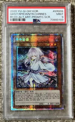 PSA 9 2020 Yugioh Korean RC03 Alt Art Prism Secret Ghost Reaper Winter Cherries - Image 1