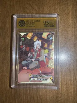 CCG 9.5 2021 KAYOU Official Naruto CCG Card NR-CR-004 Jiraiya - Image 1