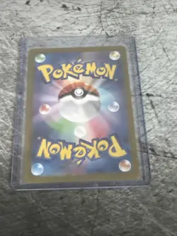 Pokemon Houndoom AR 066/064 LP-NM SV6a Night Wanderer Card Japanese Edition - Image 2