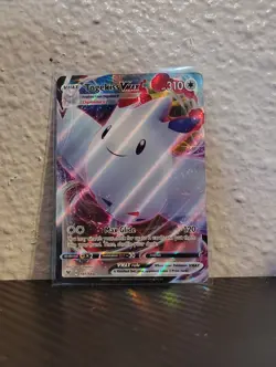 Pokemon VMAX - Choose Your Card - All Available, Ultra Rare, Full Art Holo TCG - Image 4