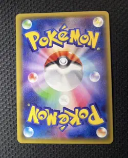 Pikachu wearing a poncho Mega Charizard XY PROMO Japanese Card PROMO 208/XY-P - Image 2