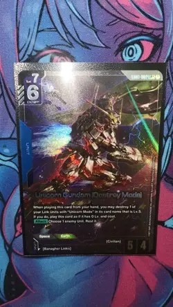 Gundam Card Game: Unicorn Gundam (Destroy Mode) (LR+) - Newtype Rising (GD01) - Image 4