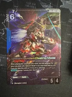 Gundam Card Game: Unicorn Gundam (Destroy Mode) (LR+) - Newtype Rising (GD01) - Image 1
