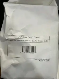 Gundam Card Game BKIT-01 Booster Release Kit 01 - Image 1