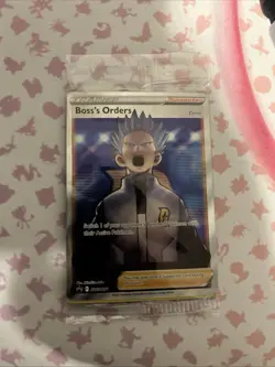 Pokemon Boss's Orders SWSH251 SEALED 4 Cards-1x Full Art-3x Holo Pokemon Card - Image 1