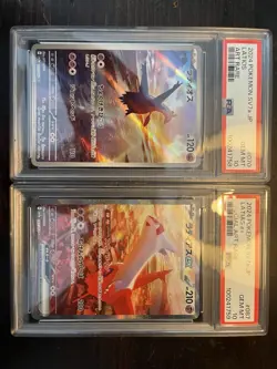 PSA 10 Latios Latias AR SAR SEQ set Japanese Paradise Dragona SV7a Pokemon Card - Image 1