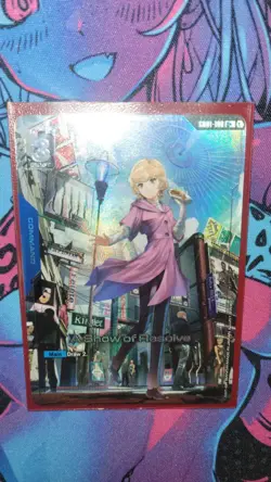 Gundam Card Game: A Show of Resolve (U+) - Newtype Rising (GD01) - Image 4