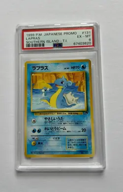 PSA 6 EX-MT 1999 POKEMON JAPANESE PROMO SOUTHERN ISLANDS #131 LAPRAS - Image 1