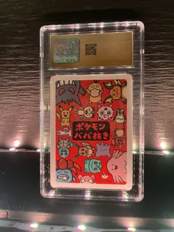 CGC Pristine 10 Squirtle Old Maid 2019 Japanese Pokemon Playing Cards - Image 3