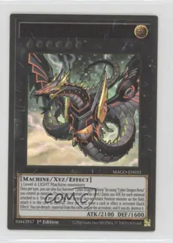 Alt Art - Cyber Dragon Infinity 1st Ed. YuGiOh Gold Series: Maximum 0mt4 - Image 1