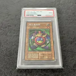PSA9 Yugioh Time Wizard Secret Rare Premium Pack 1 1999 Japanese Vintage - Image 3