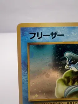 Pokemon Card Articuno Quick Starter Gift Set Vintage 1999 Japanese - Image 2
