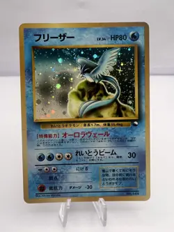 Pokemon Card Articuno Quick Starter Gift Set Vintage 1999 Japanese - Image 1