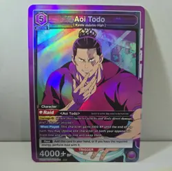 Aoi Todo UE03BT/JJK-1-081 SR Union Arena Jujutsu Kaisen Card - Image 1