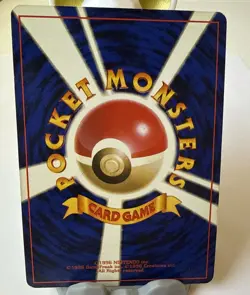 Koga's Beedrill Gym Challenge No. 015 Holo Pokemon Card Japanese 1999 NM - Image 2