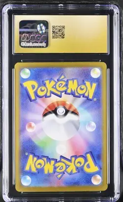 CGC PRISTINE 10 Umbreon ex 217/187 SAR Terastal Festival Japanese Pokemon Card - Image 2