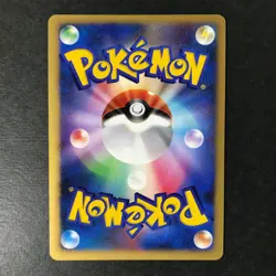 Alto Mare's Latias 10th Movie Comm. Set 2007 Holo Japanese Pokemon Card LP - Image 4