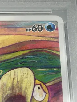 PSA 7 NM 2018 Psyduck 286/SM-P Munch Promo Pokemon Card Japanese Vintage Rare - Image 4