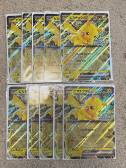 10 set Pokemon Card Game Pikachu SV-P Promo Jumbo Size JR Stamp Rally Japanese - Image 1