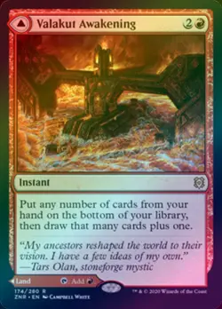 1x MTG Valakut Stoneforge Awakening NM Foil ZNR - Image 1
