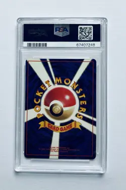 🌀 SWIRL! 🌀 1997 POKEMON JAPANESE FOSSIL 141 KABUTOPS-HOLO PSA 9 MINT! 💎 - Image 2