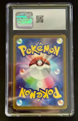 CGC Grade 10 GEM MINT Keldeo Pokemon 2022 JP VSTAR Universe 179/172 Art Rare - Image 2