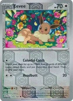 Eevee - 050/064 - Pokemon TCG Shrouded Fable (2024) - LP - Reverse Holo - Image 1